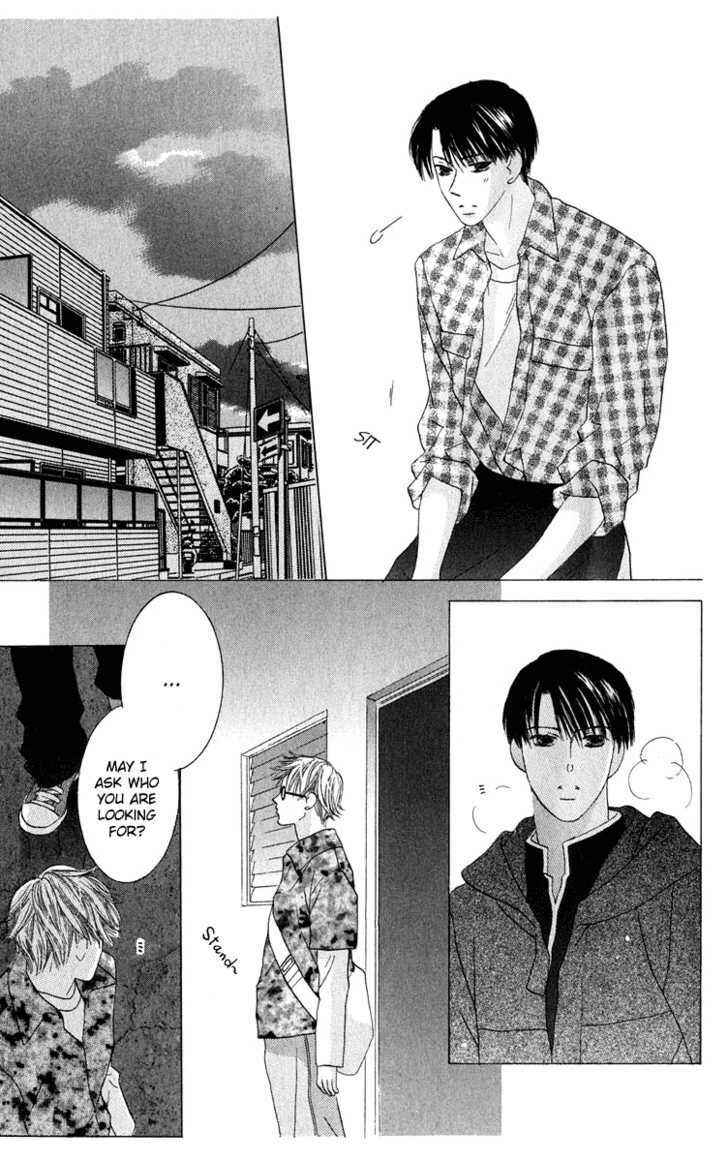 Page 12 Chapter 33 Kiss