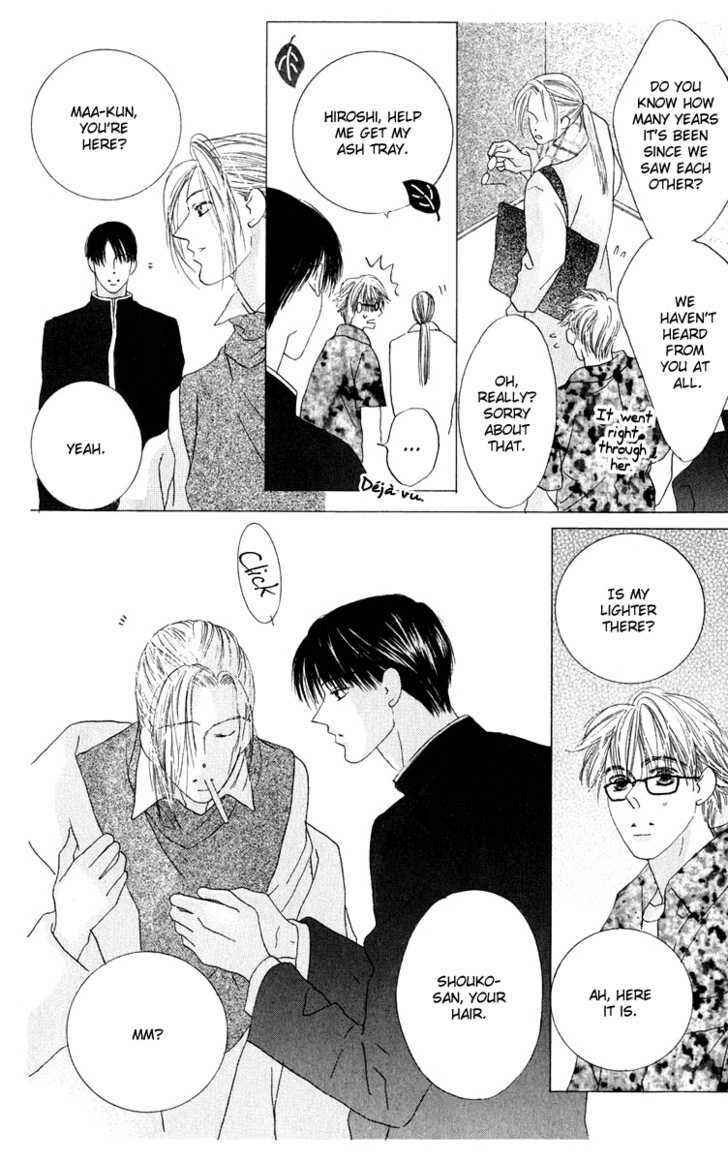 Page 15 Chapter 33 Kiss