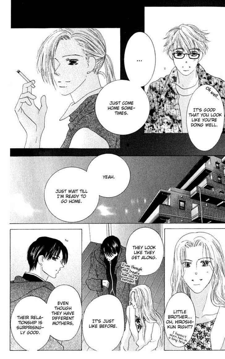 Page 17 Chapter 33 Kiss