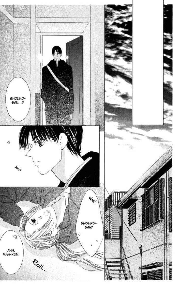 Page 18 Chapter 33 Kiss