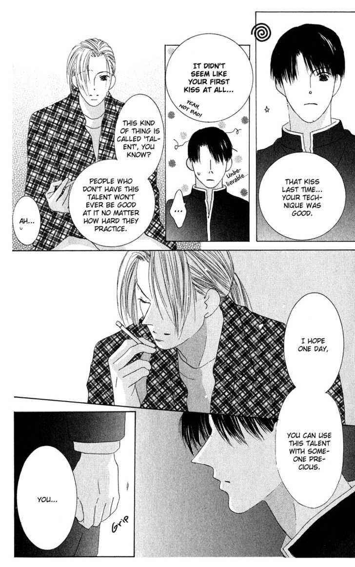 Page 25 Chapter 33 Kiss