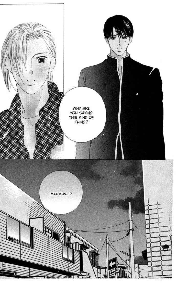 Page 26 Chapter 33 Kiss