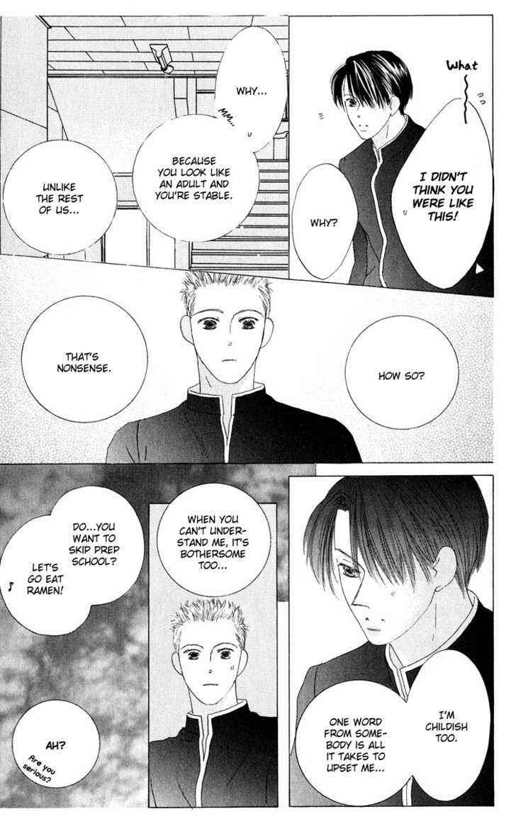 Page 28 Chapter 33 Kiss