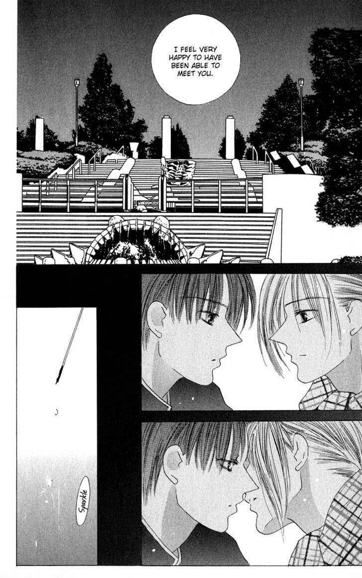 Page 33 Chapter 33 Kiss