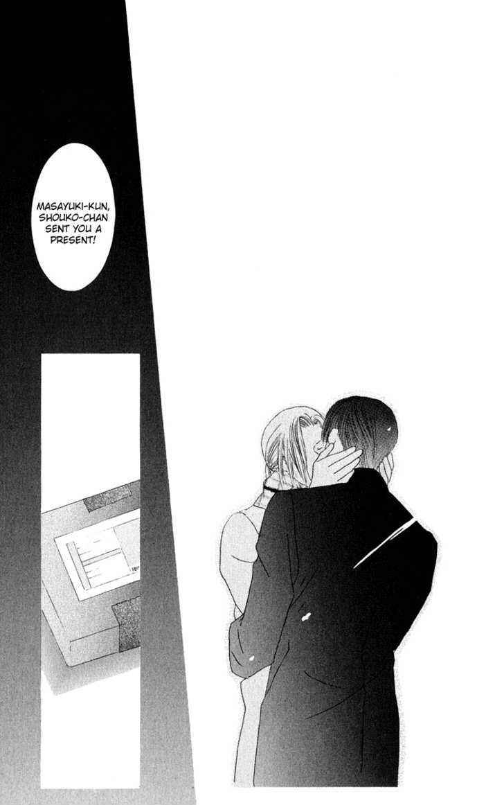 Page 34 Chapter 33 Kiss