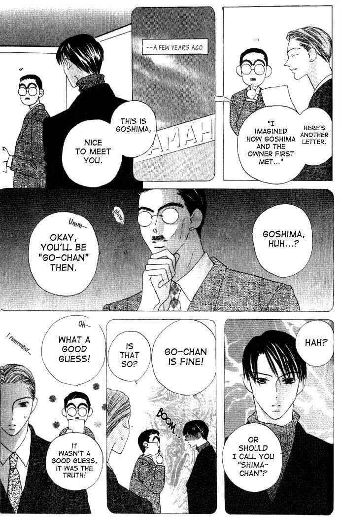 Page 4 Chapter 15.5 Kiss