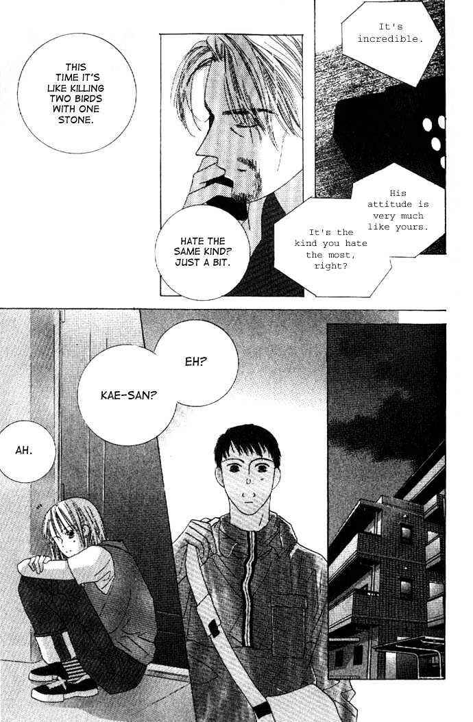 Page 10 Chapter 26 Kiss