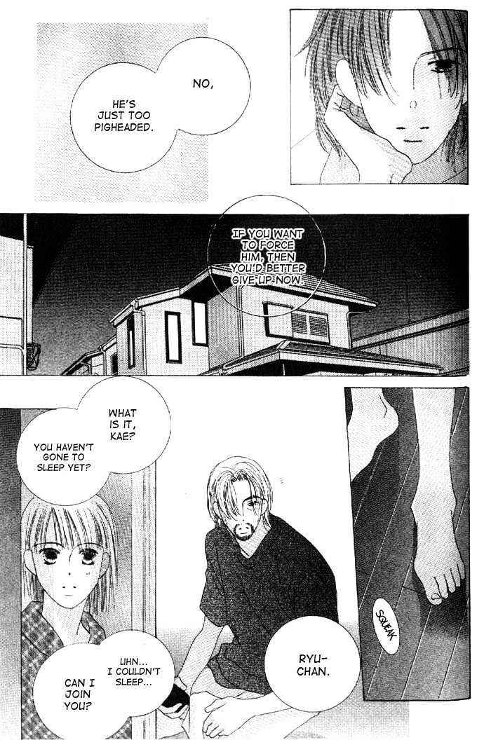 Page 20 Chapter 26 Kiss