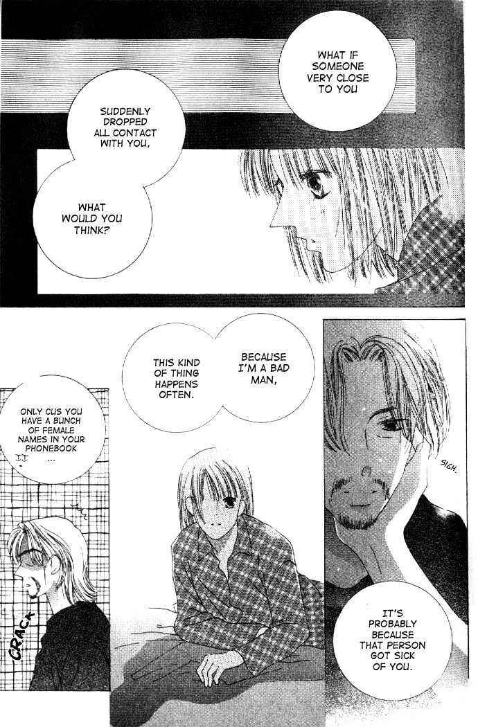 Page 22 Chapter 26 Kiss