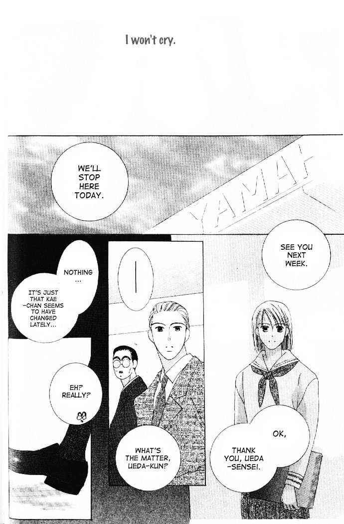 Page 25 Chapter 26 Kiss