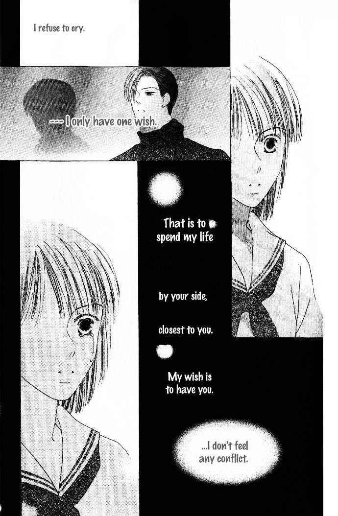 Page 30 Chapter 26 Kiss