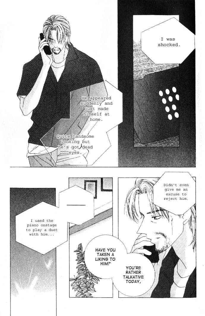 Page 7 Chapter 26 Kiss