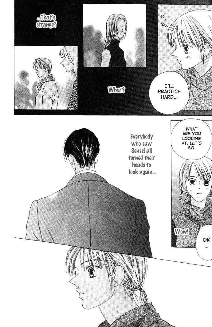 Page 17 Chapter 23 Kiss