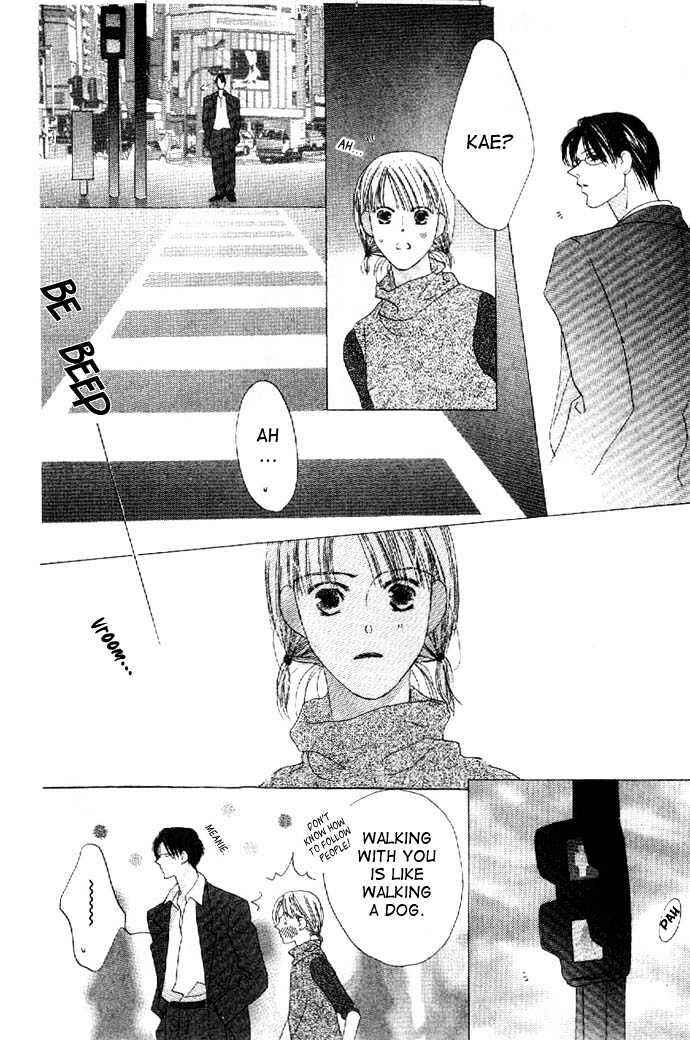 Page 19 Chapter 23 Kiss