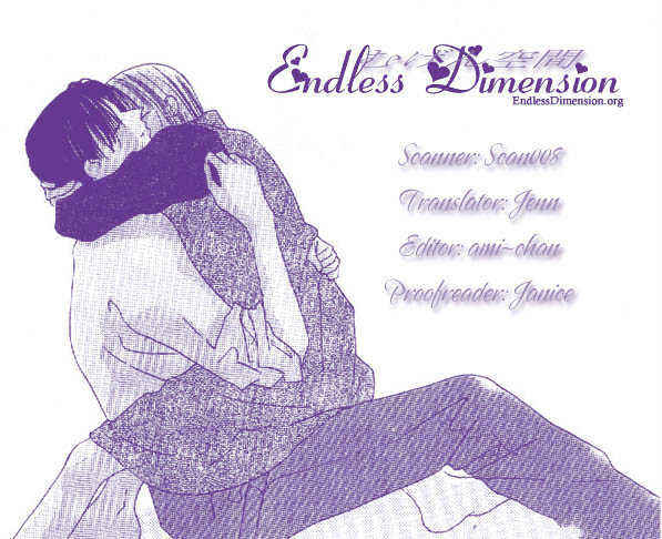 Page 2 Chapter 23 Kiss