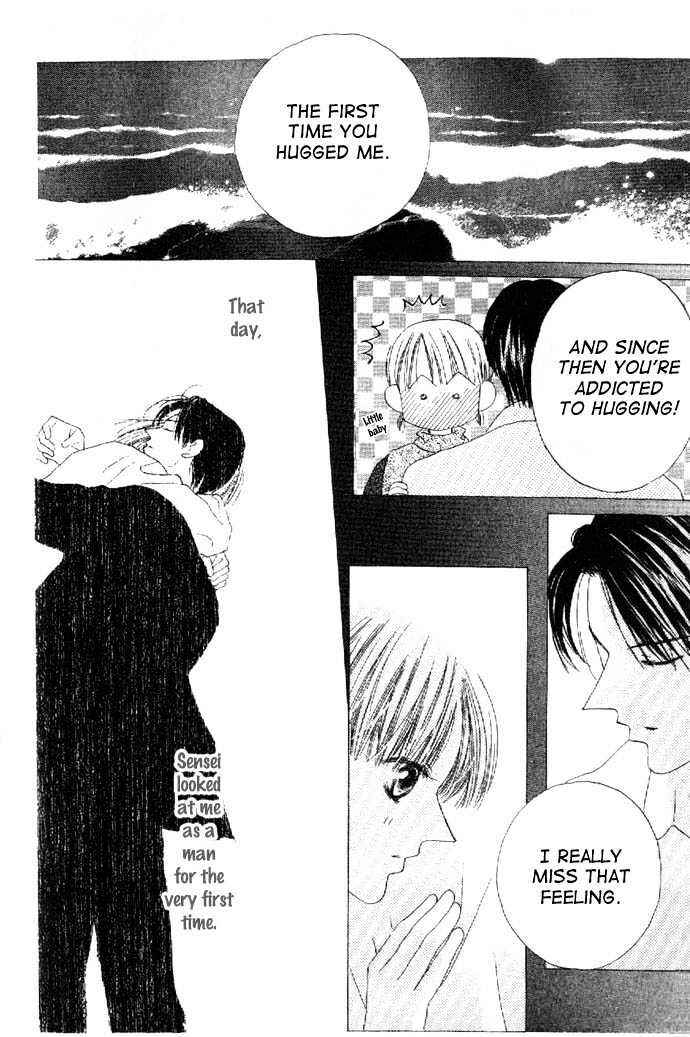 Page 26 Chapter 23 Kiss