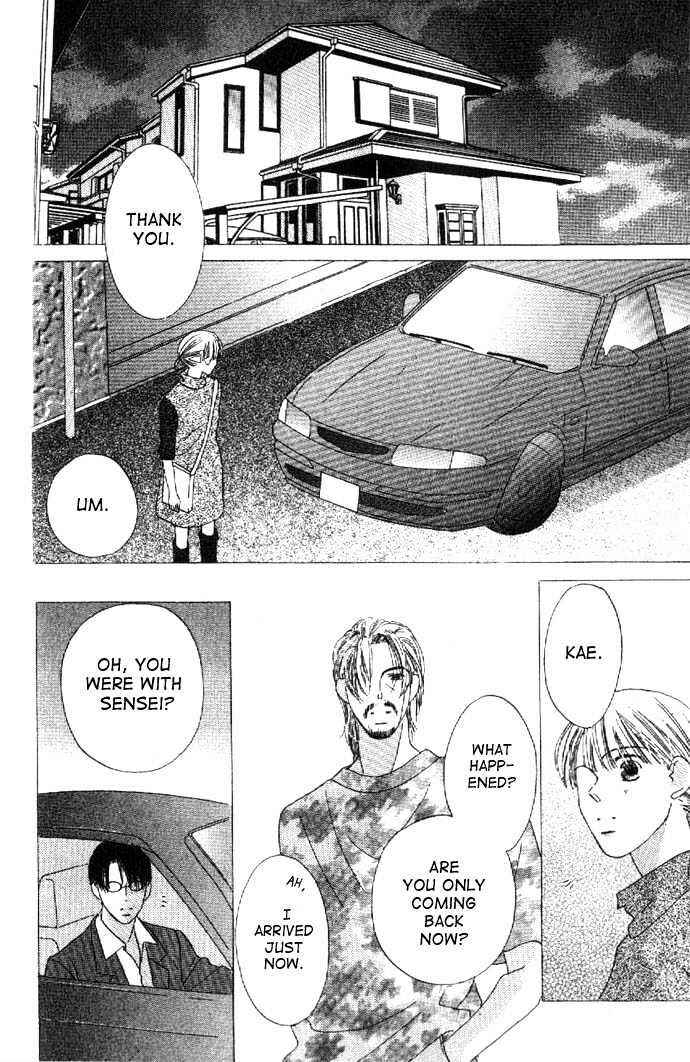 Page 30 Chapter 23 Kiss