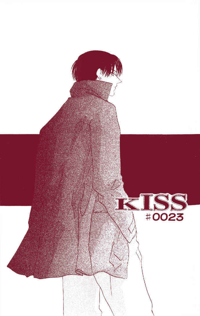 Page 4 Chapter 23 Kiss