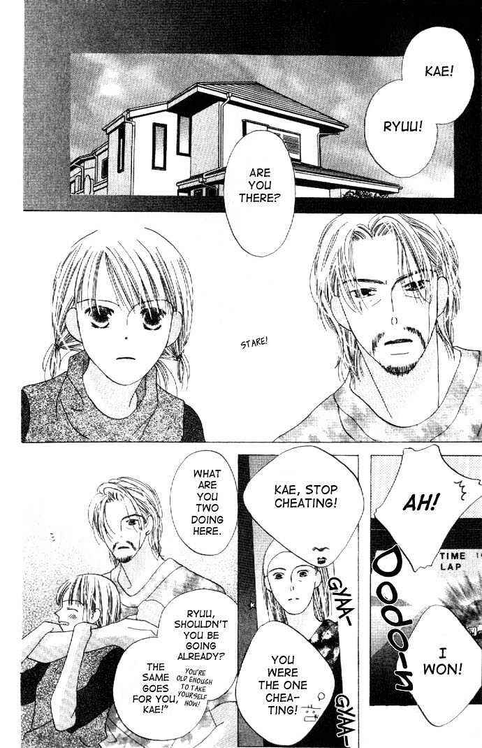 Page 9 Chapter 23 Kiss