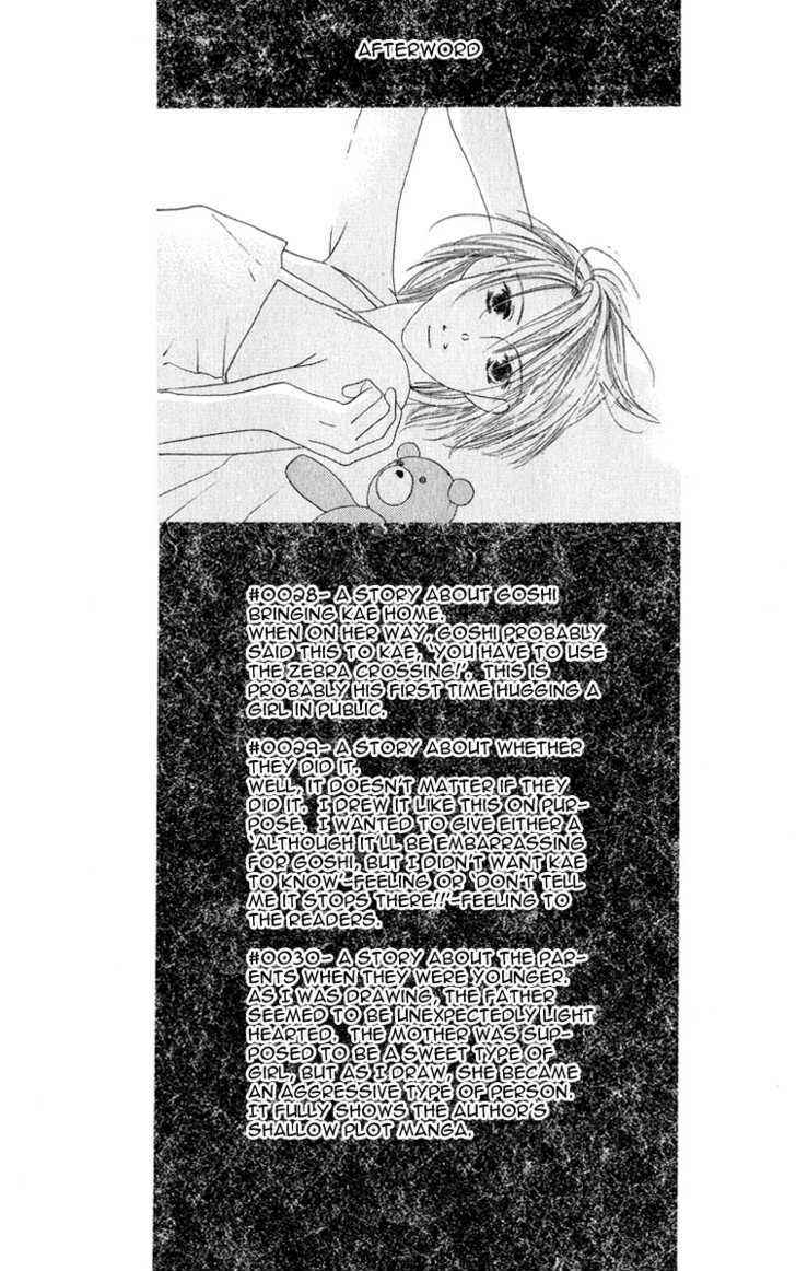 Page 5 Chapter 32.5 Kiss
