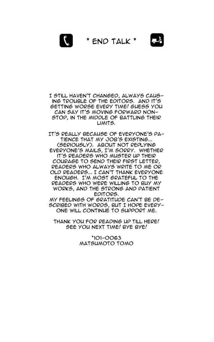 Page 7 Chapter 32.5 Kiss