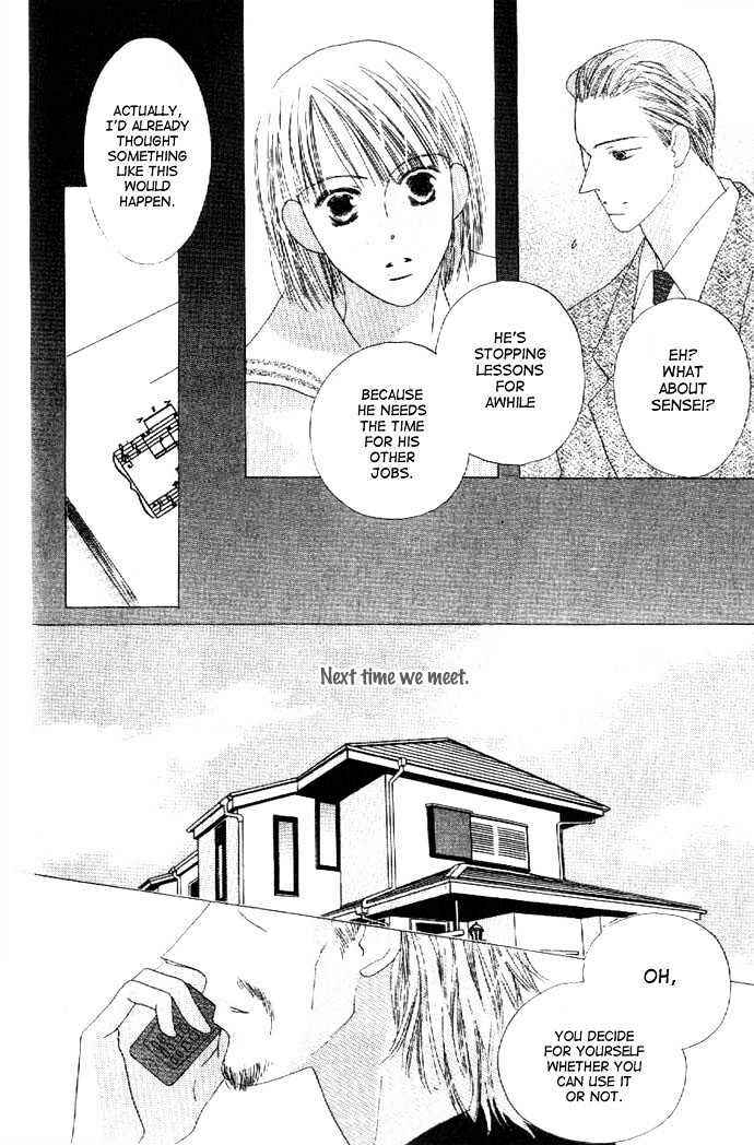 Page 10 Chapter 25 Kiss