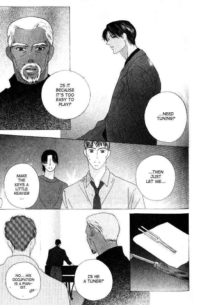 Page 17 Chapter 25 Kiss