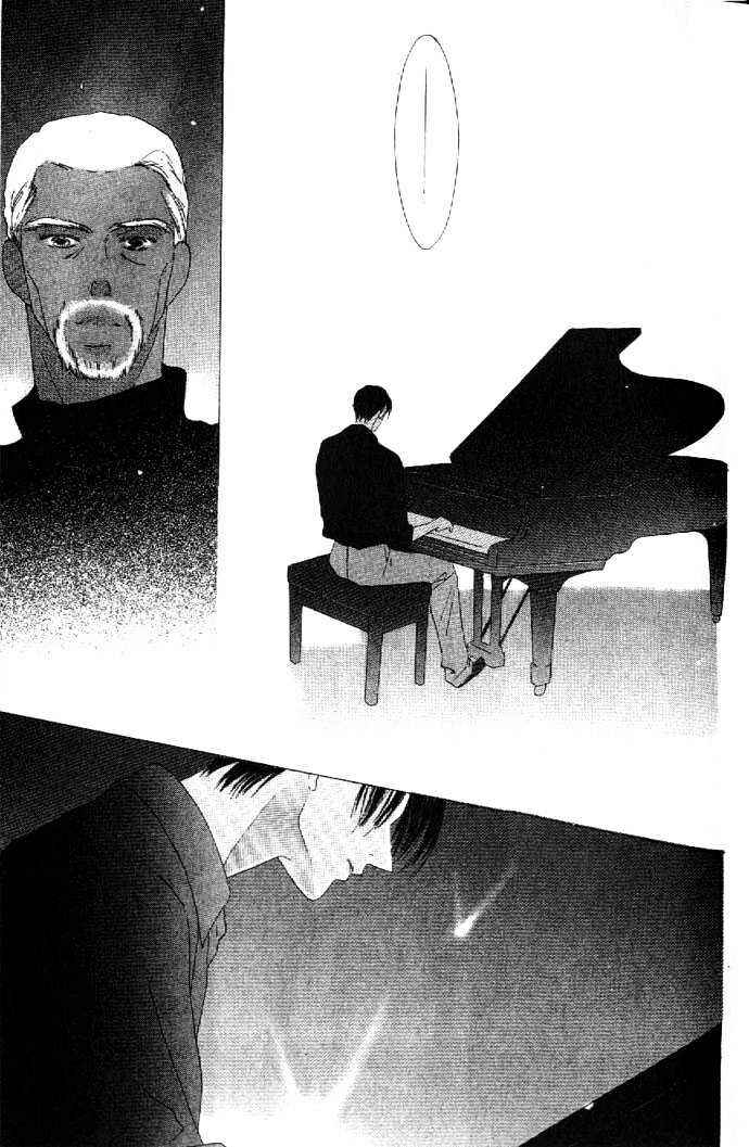 Page 19 Chapter 25 Kiss