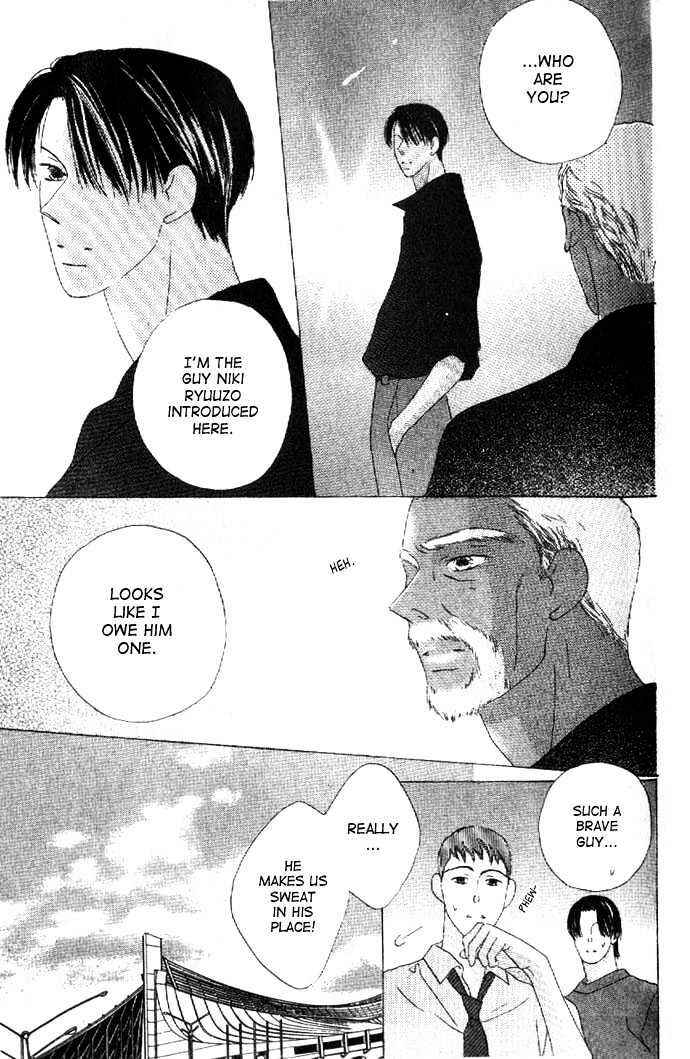 Page 21 Chapter 25 Kiss