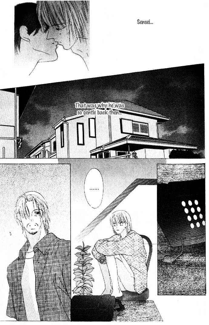 Page 25 Chapter 25 Kiss
