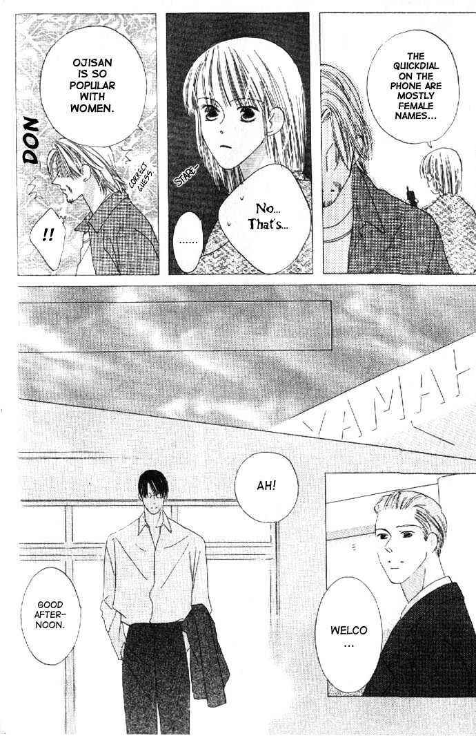 Page 28 Chapter 25 Kiss