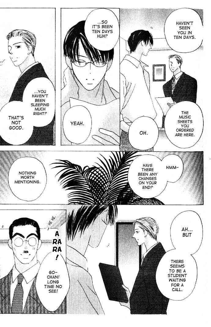 Page 29 Chapter 25 Kiss