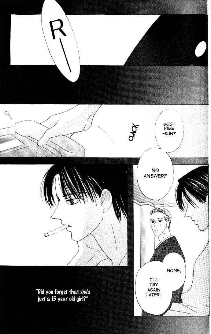 Page 33 Chapter 25 Kiss