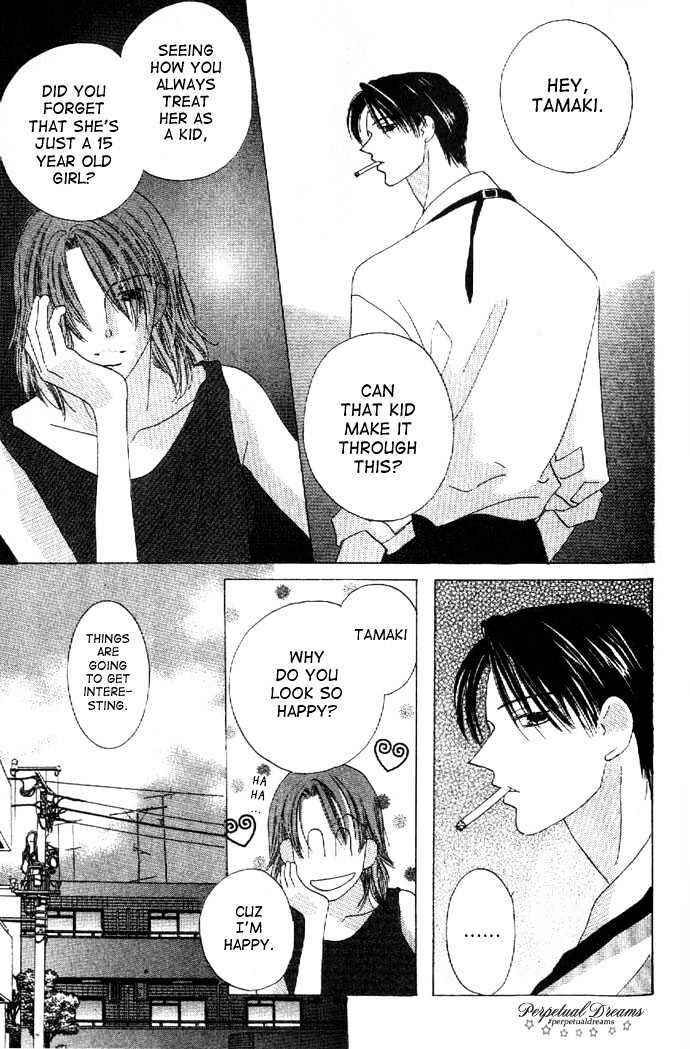 Page 7 Chapter 25 Kiss