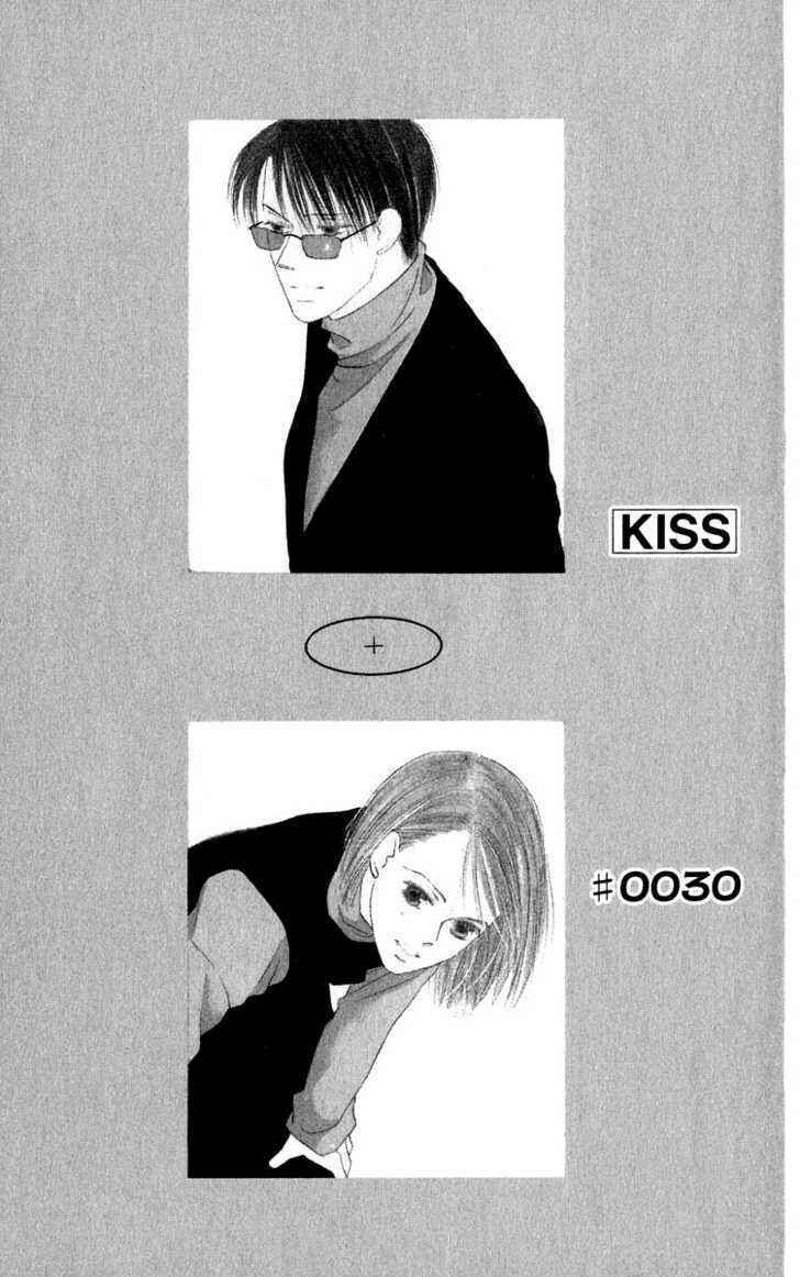 Page 3 Chapter 30 Kiss
