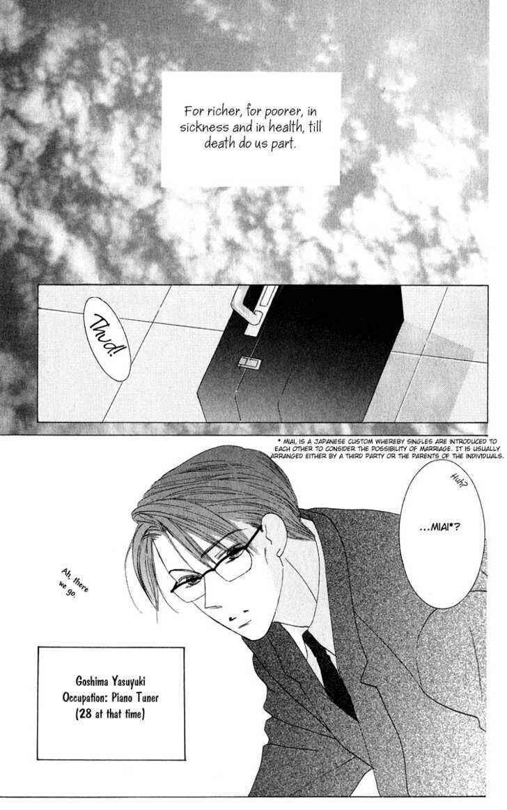 Page 5 Chapter 30 Kiss