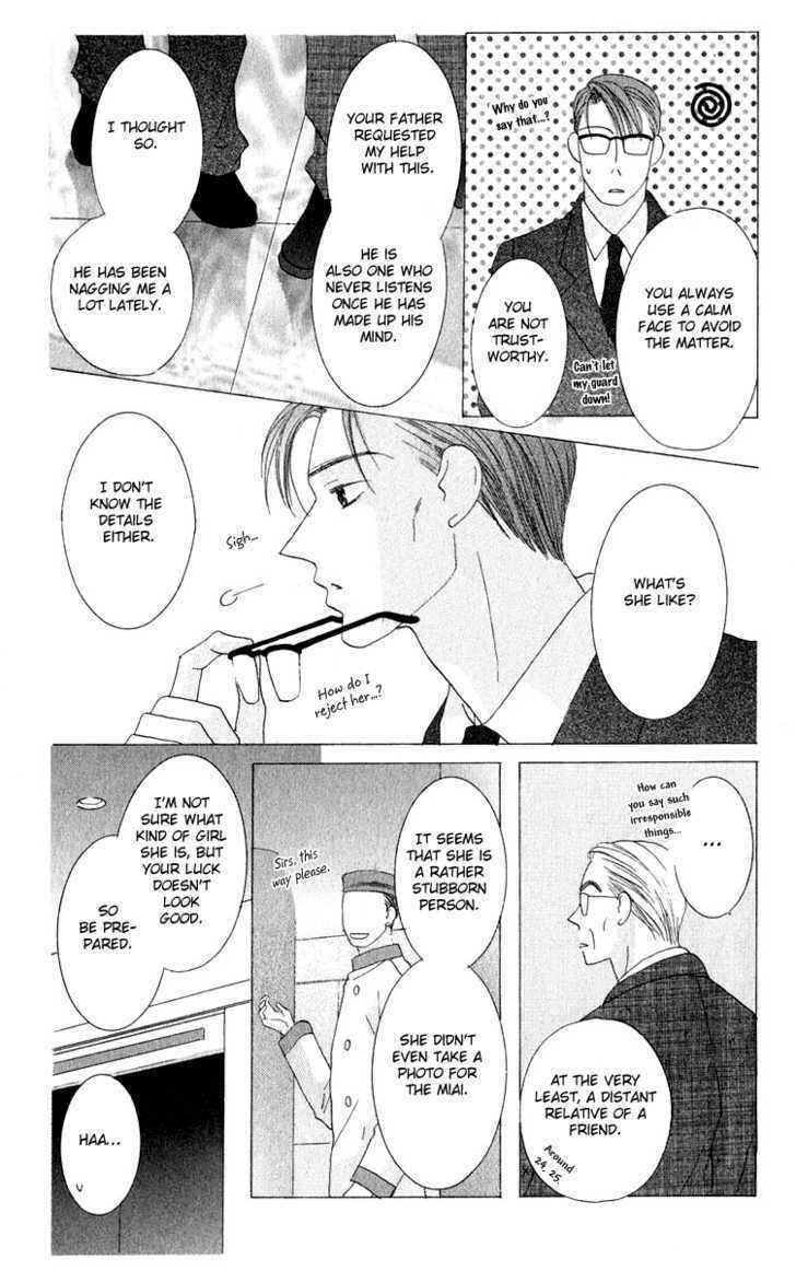Page 7 Chapter 30 Kiss