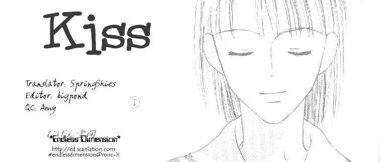 Page 1 Chapter 3 Kiss