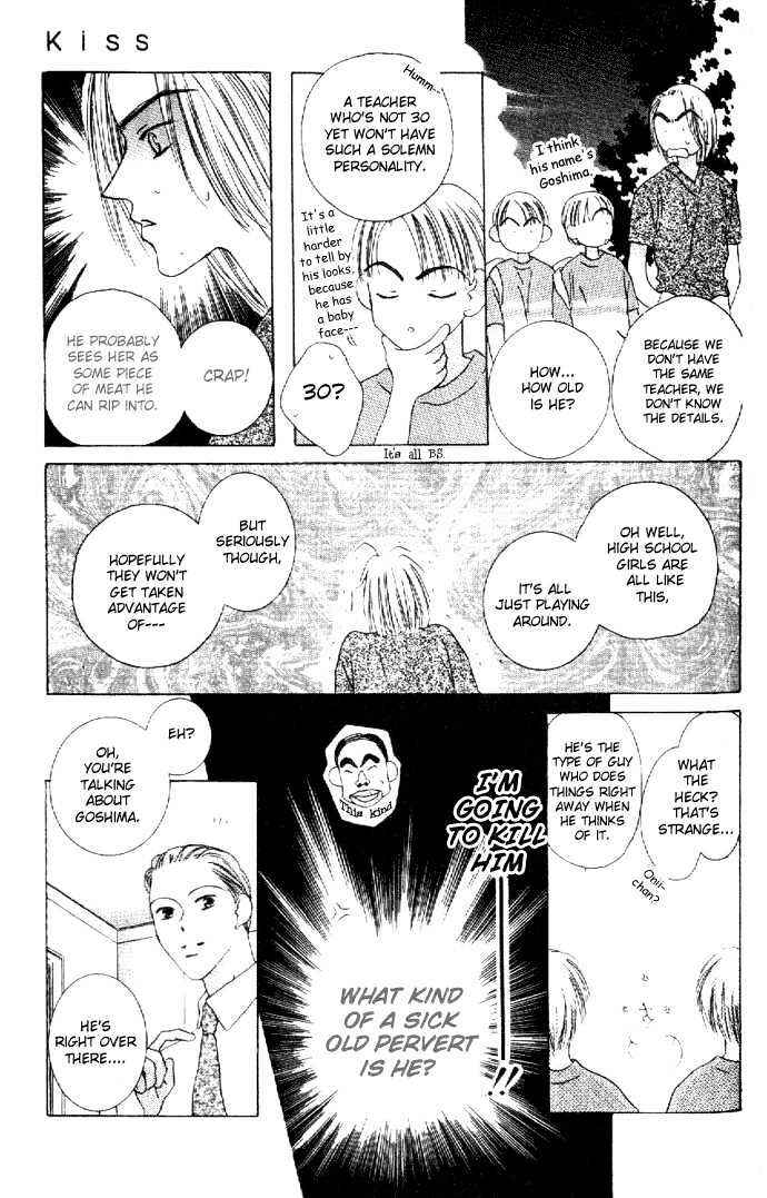 Page 11 Chapter 3 Kiss