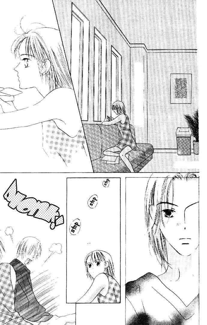 Page 13 Chapter 3 Kiss