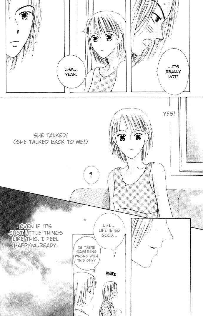Page 14 Chapter 3 Kiss