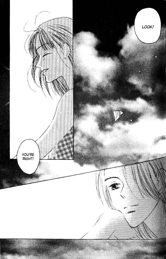 Page 17 Chapter 3 Kiss
