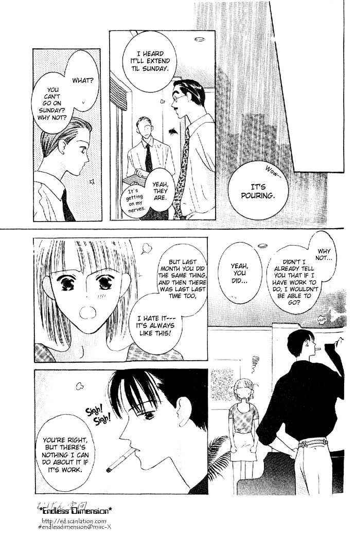 Page 21 Chapter 3 Kiss