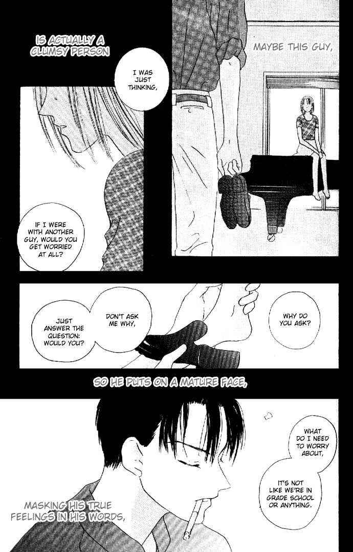 Page 29 Chapter 3 Kiss