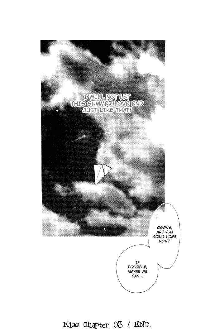 Page 32 Chapter 3 Kiss