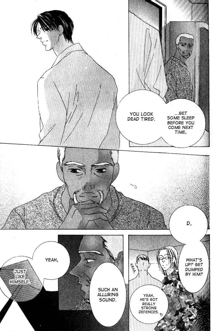 Page 10 Chapter 27 Kiss