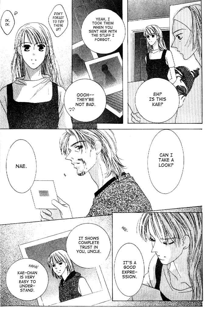 Page 12 Chapter 27 Kiss