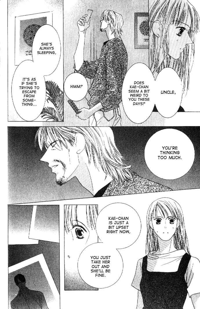 Page 13 Chapter 27 Kiss
