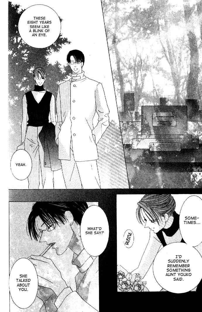 Page 15 Chapter 27 Kiss