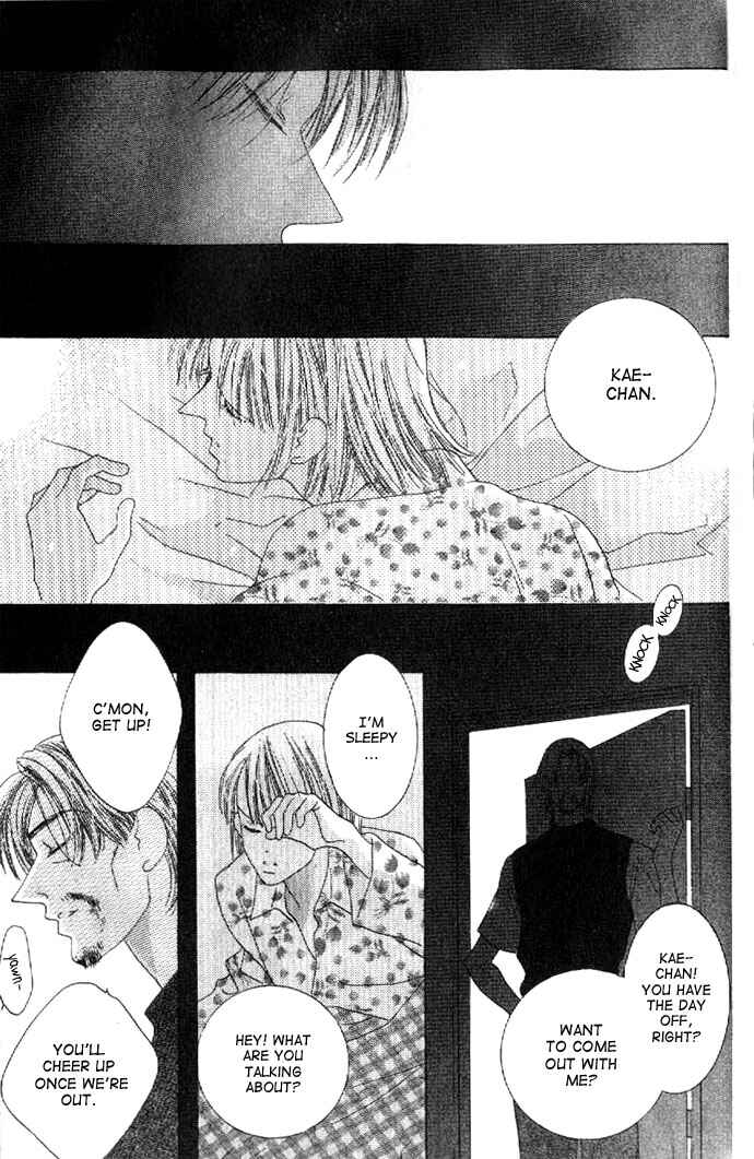 Page 18 Chapter 27 Kiss